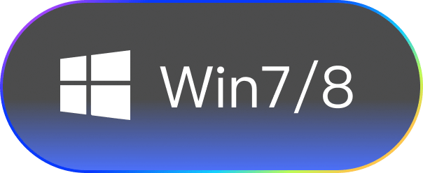 Windows7/8版下载